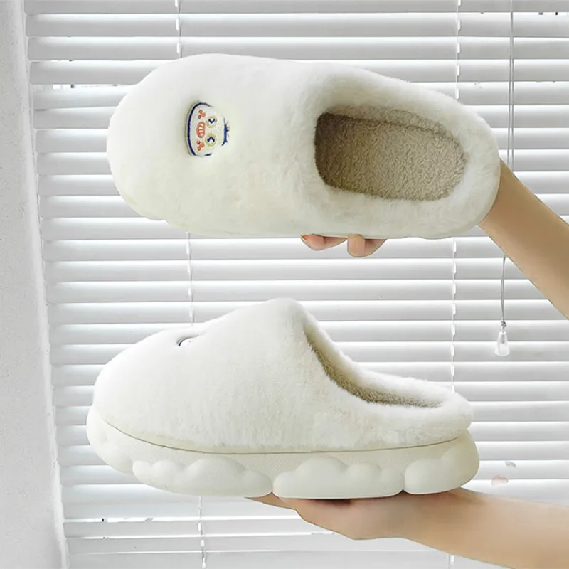 Cartoon Animal Platform Plush Slippers