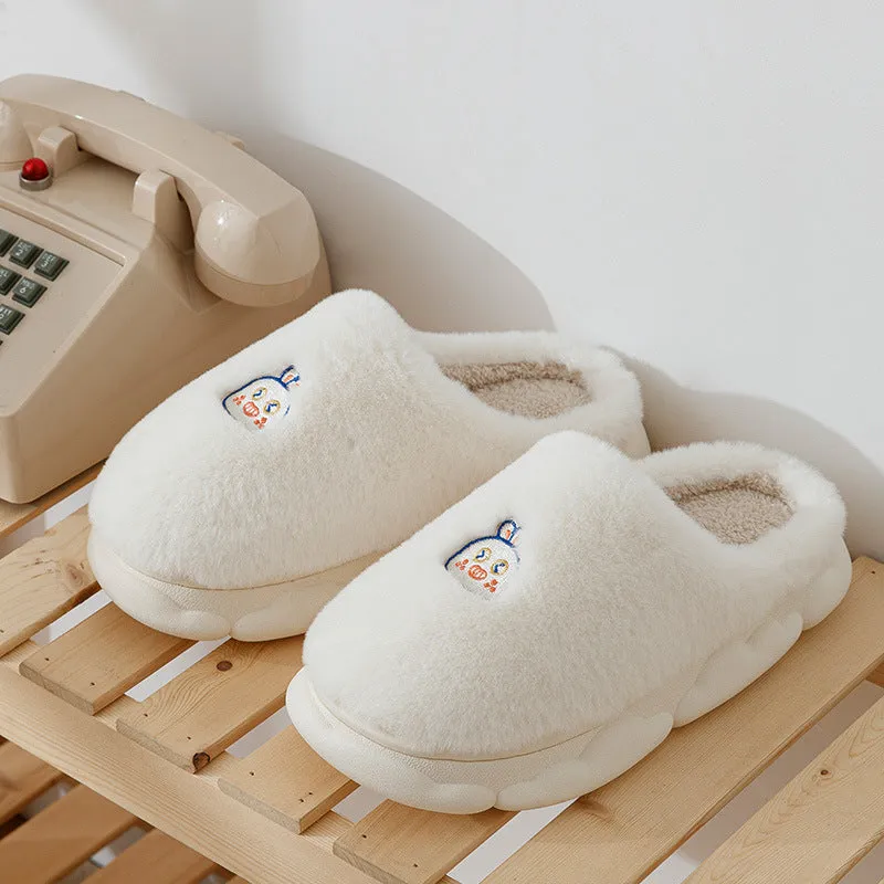 Cartoon Animal Platform Plush Slippers